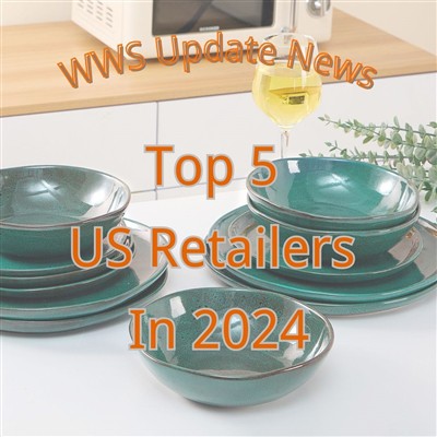 أفضل 5 تجار التجزئة في الولايات المتحدة في عام 2024 أحدث اتجاهات أدوات المائدة